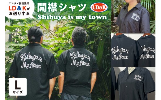 「Shibuya is my town」開襟シャツ（Lサイズ）【 開襟 シャツ LD＆K 宇田川カフェ シブヤビール 服 ファッション トップス 半袖 】 2318381 - 東京都渋谷区