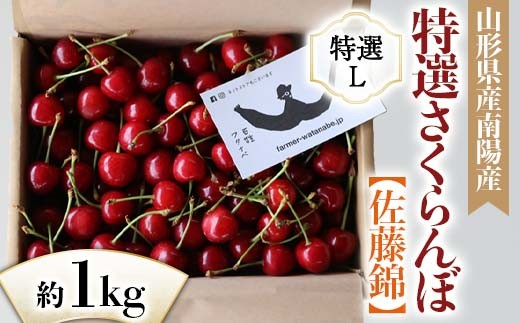 ※画像は500g入りのものをイメージとして使用しています。
