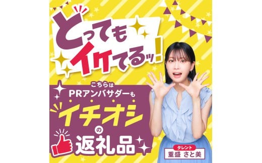 色鮮やかに広がる、3種のぶどうの美味しさ