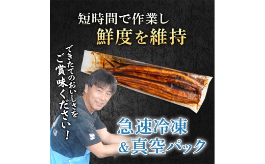 ぜひご賞味ください！
