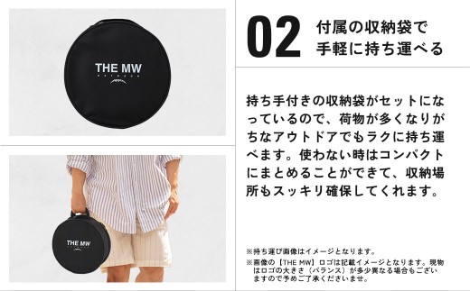 【THE MW】食器セット 4人用 16点 セット