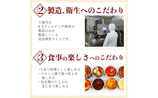 肉の味を決める「餌」にこだわったブランド豚「四万十ポーク」の味をシンプルに楽しめるよう、塩・コショウでピリッと仕上げました。