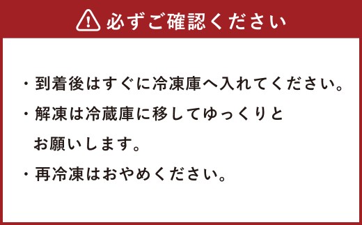 【A4・A5】博多和牛霜降りスライス 赤身400g×4パック