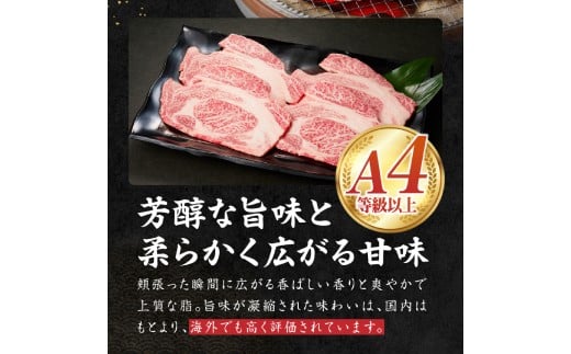 概ね４程度になります。