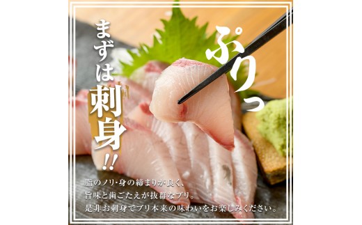 徹底された品質管理！