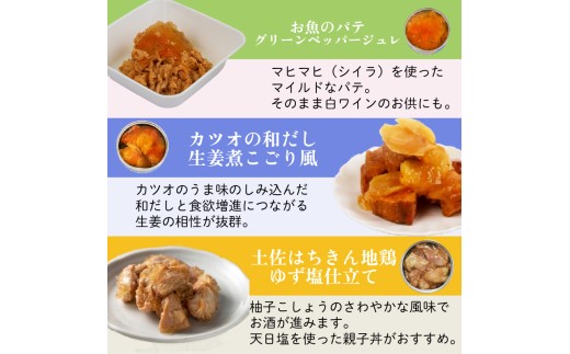 肉の旨味が特徴の四万十ポークのすね肉を、ｺﾞﾎﾞｳの香りと黒糖の優しい甘みで仕上げました。ごはんのお供にもピッタリな風味です。