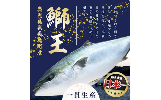 お届け内容はこちら！