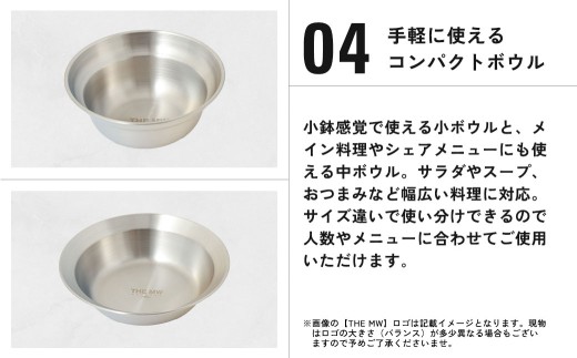 【THE MW】食器セット 4人用 16点 セット