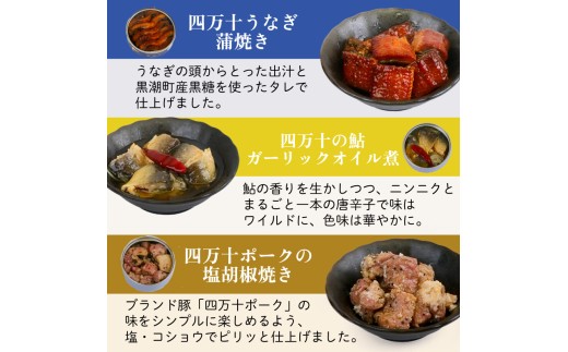 香魚と呼ばれる鮎の香りを生かしつつ、ニンニクとまるごと一本の唐辛子で味はワイルドに、色味は華やかに、五感にインパクトを放ちます。
