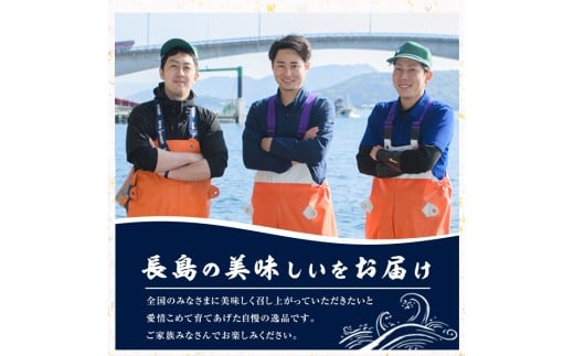 心を込めてお届けします！