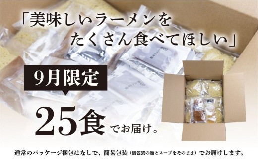 アイテムID:364229の画像7枚目