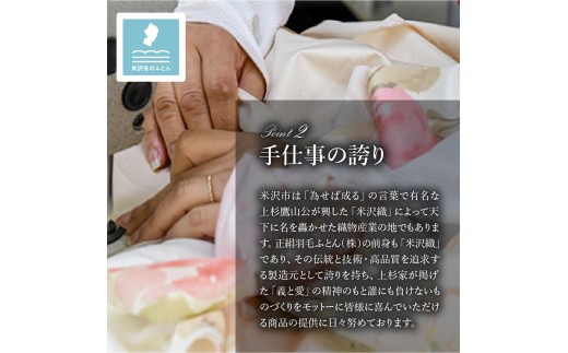 ※画像はイメージです