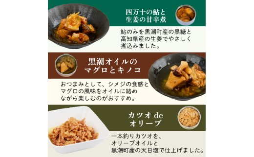 土佐はちきん地鶏の旨味が広がる出汁と、やわらかなもも肉の食感、柚子こしょうのさわやかな風味でお酒が進みます。