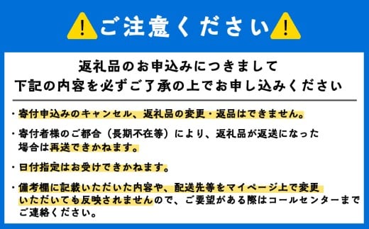 北海道利尻富士町のふるさと納税 【2026年7月発送】キタムラサキウニ 100g＆いくら 150gセット ＜利尻漁業協同組合＞うに 雲丹 ミョウバン不使用 ウニ