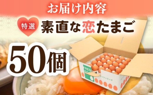 たまご ギフト 卵  新鮮 栄養豊富 濃厚 話題のたまご 贈答用  朝食 昼食 