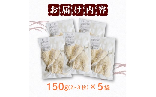 2024年11月29日のご寄附分から梱包資材を変更いたします。ご了承ください。
変更前）発泡スチロール
変更後）段ボール