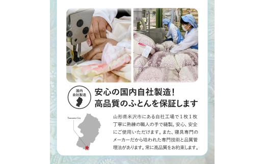 ※画像はイメージです
