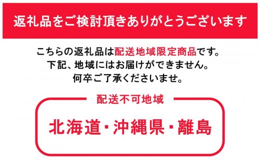 岡山県岡山市のふるさと納税 岡山県産 桃 岡山白桃 2026年 ロイヤル 約1kg（4～6玉）もも モモ フルーツ 果物 ギフト