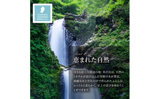 ※画像はイメージです