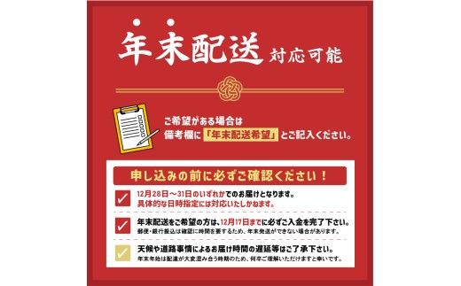 岩手県大船渡市のふるさと納税 【年末配送可能】 蒸しうに 100g 冷凍 雲丹 寿司 蒸し雲丹 寿司 海鮮 魚貝類 魚介類 キタムラサキウニ 小分け ウニ丼 ご飯 白米 おつまみ 三陸産 岩手県 大船渡市