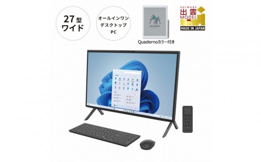 パソコン 富士通 FMV WF2/K1 Windows11 Intel Core i7-1260P メモリ32GB 約512GB SSD+約4TB HDD Office有り 4K液晶（3840×2160）カラー電子ペーパーセット 2259136 - 島根県出雲市