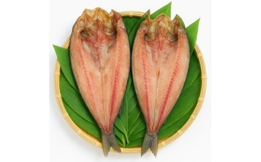 下北屋 真ほっけ開き 2枚入 2259239 - 青森県むつ市