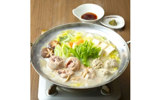 上田商店 ありた鶏 水炊き 5-6人前 追い地どりセット 吉富町/株式会社吉浦コーポレーション [BGAD067]