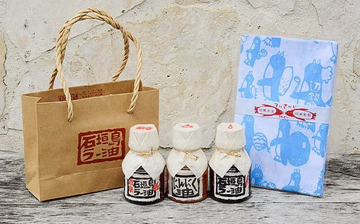 ラー油！！ ペンギン食堂オリジナル商品詰め合わせセットA【 ラー油 らー油 沖縄県 石垣市 八重山 八重山諸島 琉球 らーゆ ラーユ 石垣島ラー油 にんにく油 テレビ番組で紹介されました！！】PG-1 