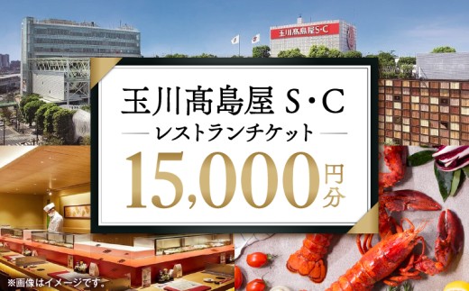C[W摜