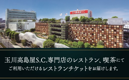 C[W摜