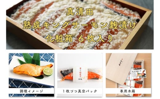 調理後のイメージ、ごはん、みそ汁などはつきません。