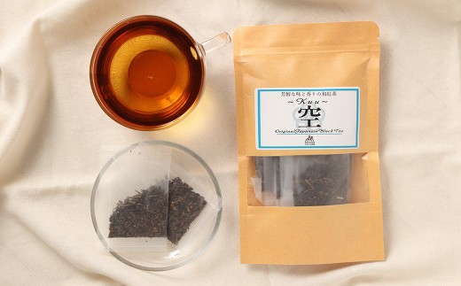 芳醇和紅茶 ～ Kuu ～ 空 3個 セット 2gx10個入×3袋 計60g
