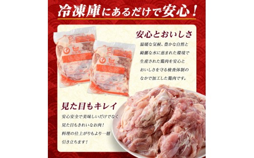 お届け内容はこちら！