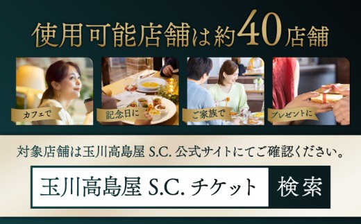 C[W摜