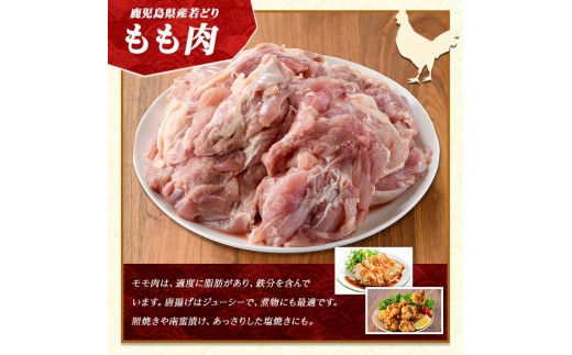 お届け内容はこちら！