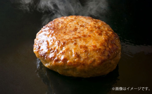 自家製ハンバーグ (4人前) ハンバーグ 肉 冷凍 惣菜 ギフト  牛肉 おかず 小分け 豚肉 プレゼント 贈答 はんばーぐ