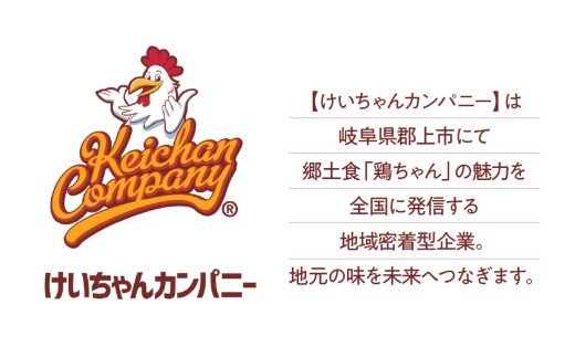 セット内容