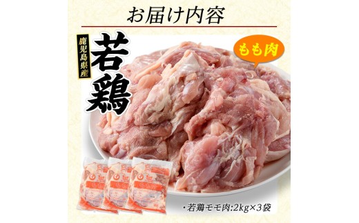心を込めてお届けします！