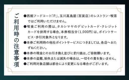 C[W摜