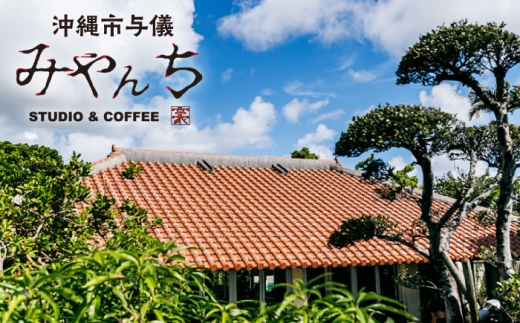 自家製ハンバーグ (8人前) ハンバーグ 肉 冷凍 惣菜 ギフト  牛肉 おかず 小分け 豚肉 プレゼント 贈答 はんばーぐ