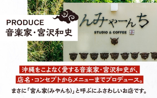 自家製ハンバーグ (4人前) ハンバーグ 肉 冷凍 惣菜 ギフト  牛肉 おかず 小分け 豚肉 プレゼント 贈答 はんばーぐ