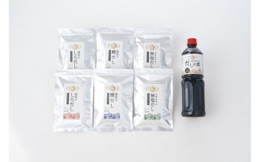 ニチエイ食品工業株式会社のお出汁詰め合わせセット 【 大阪府 門真市 】 2139309 - 大阪府門真市