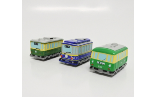 江ノ電グッズ ミニピュー江ノ電 3個 セット おもちゃ 玩具 電車 鉄道 列車 江ノ電 江の島 江ノ島線 江ノ島電鉄 人気 おすすめ 江ノ電オモチャ 電車グッズ レア プレゼント オモチャ 鉄道グッズ 子供向け 子供 子ども こども 家族 観光 旅行 江ノ電エリアサービス株式会社 神奈川 湘南 藤沢 2273781 - 神奈川県藤沢市