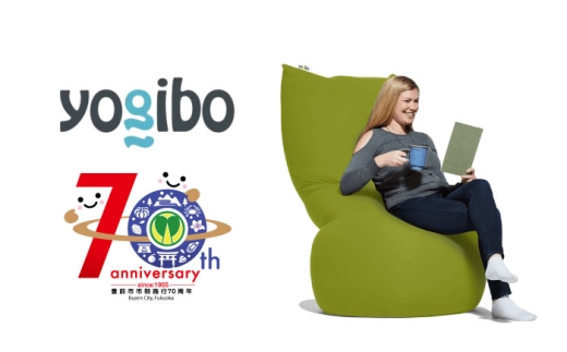 【ライムグリーン】Yogibo Max 【豊前市制施行70周年記念】《豊前市》【株式会社Yogibo】　ヨギボー マックス ソファ クッション 枕 ベッド [VDI001-7]