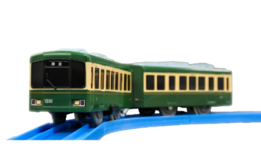江ノ電グッズ プラレール サウンド 江ノ電1000形 おもちゃ 玩具 電車 鉄道 列車 江の電 江ノ島 江の島 江ノ島線 江ノ島電鉄 人気 おすすめ 江ノ電オモチャ 電車グッズ レア プレゼント オモチャ 鉄道グッズ 子供向け 子供 子ども こども 家族 観光 旅行 江ノ電エリアサービス株式会社 神奈川 湘南 藤沢 2273816 - 神奈川県藤沢市