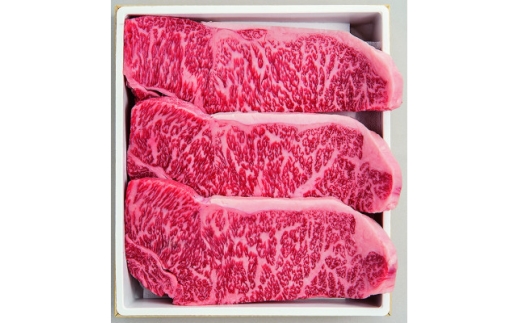 柿安本店　常陸牛サーロインステーキ　200g×3枚【1657265】