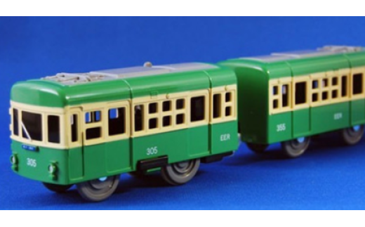 江ノ電グッズ オリジナル プラレール 江ノ電300形 おもちゃ 玩具 電車 鉄道 列車 江の電 江の島 江ノ島 江ノ島線 江ノ島電鉄 人気 おすすめ 江ノ電オモチャ 電車グッズ レア プレゼント オモチャ 鉄道グッズ 子供向け 子供 子ども こども 家族 観光 旅行 江ノ電エリアサービス株式会社 神奈川 湘南 藤沢 2273815 - 神奈川県藤沢市