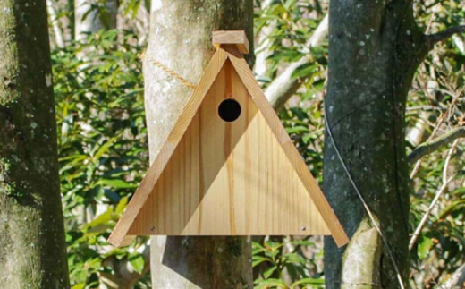 腐食にも強い!日田杉で作った「鳥さんの家キット」 日田市 / 山とデザイン室 鳥小屋 バードハウス 小鳥 [AREZ001]