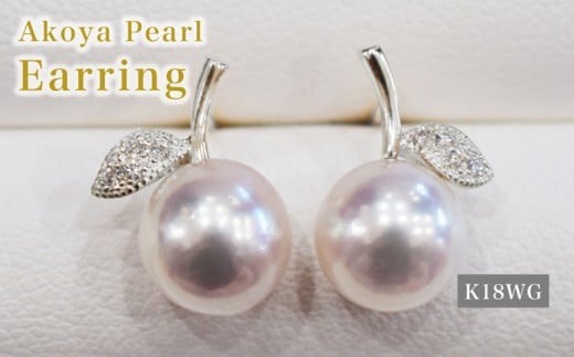 S085-488_あこや真珠 天草 ピアス りんご ダイヤモンド 0.02ct K18 7.5mm - 8mm ホワイトピンク 真珠 K18WG