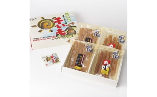 干しいも 紅はるか 詰め合わせセット4袋 計640g(平干し160g×2袋、丸干し160g×2袋)【1660310】 2262212 - 茨城県茨城県庁